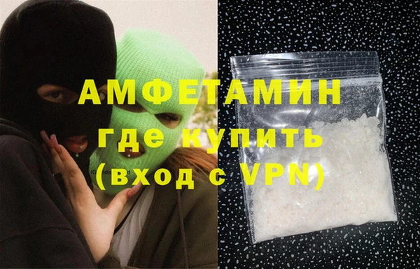 мефедрон мука Верхнеуральск