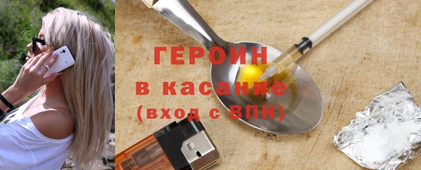 кокаин колумбия Верея